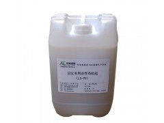 啥是活性剂，洗衣效果咋样？