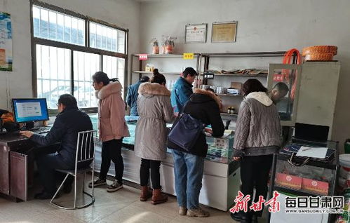 兰州市城关区农药店探秘