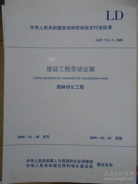 后期维护费不可忽视