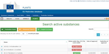 第一步：找到正确的网站