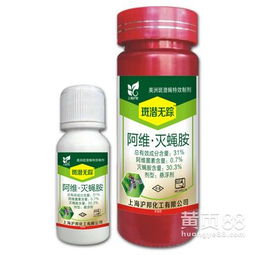 铁路除草剂的种类与应用