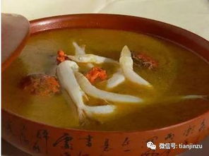 天津特色火锅，以银鱼和紫蟹为主料