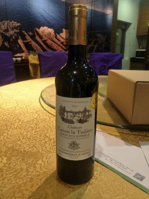 潞安智华天宝野樱莓干红， 价格是个谜