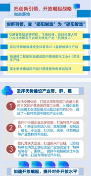 贵州松桃：五强化、五到位，全力推进油茶产业高质量发展