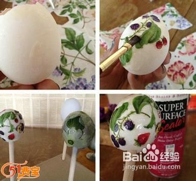 蛋壳的秘密， 让植物geng健康