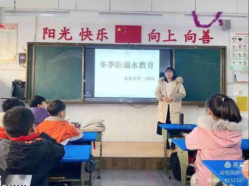 农业养殖消毒，安全操作记心间