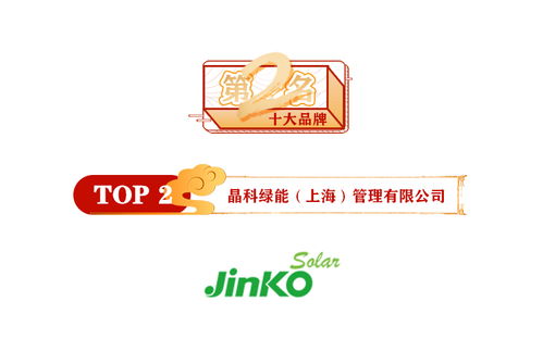 请问在重庆猪饲料品牌中，猪饲料品牌前五名和第十名之间有哪些差异和特点？