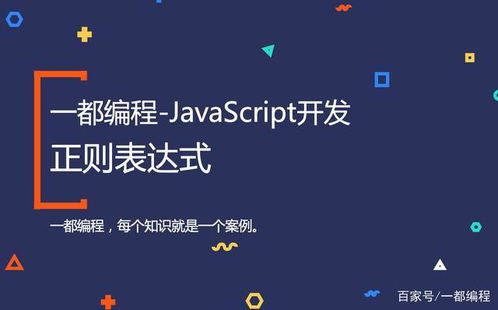槟榔高效种植技术与管理策略：视频教程大揭秘