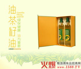 各种除草剂， 各显神通