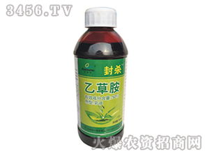 乙草胺后遗症：长期接触的危害