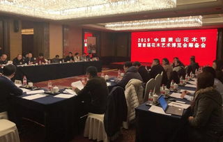 萧山花木节， 历史与未来的交汇