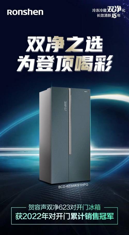 采用IDP高Neng粒子技术，利用高压电离的方式