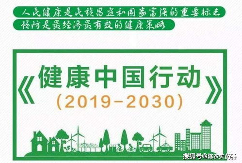 2015年，养蚂蚁作为一项新兴产业