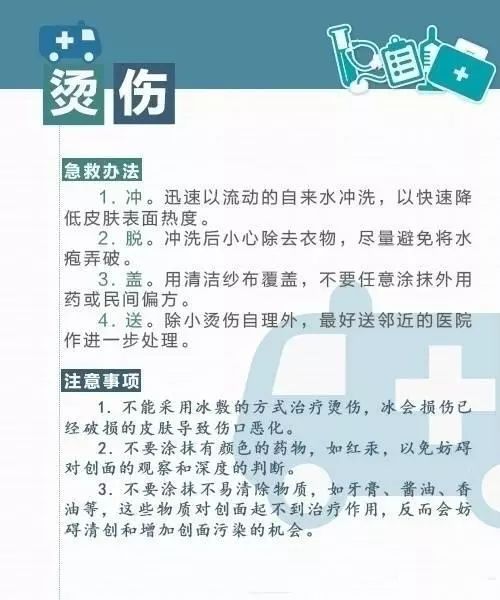 使用缩宫素催产时需要注意哪些关键事项？