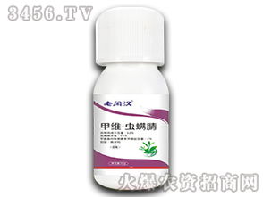 甲维虫螨腈的用量和注意事项