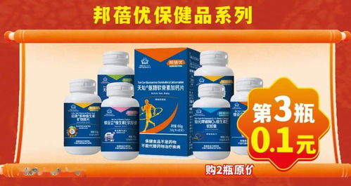 百菌清Neng用几次？