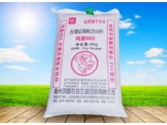 全国最大的猪饲料生产厂家天津猪饲料厂家有哪些？
