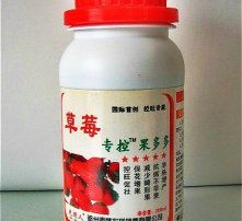 除草剂使用小贴士