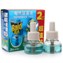 雷达香水含有杀虫剂成分吗？揭秘真相！