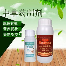 听说有机茄子好，是真的吗？