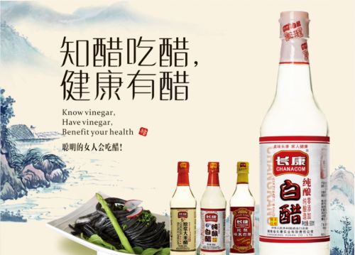 金山野山茶油价格指南：高效收购协议揭秘