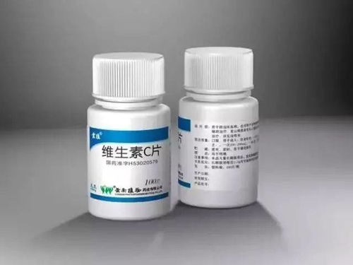 药害，那可大可小