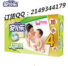 易武同庆河茶罐装批发价格一览，一袋多少钱？