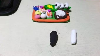 步骤一：准备材料