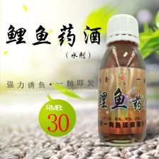 鱼饲料添加剂中哪种成分对促进鱼类生长和免疫力的提升效果最佳？