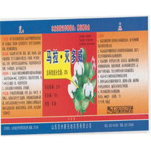 农药使用的智慧：与害虫进化赛跑