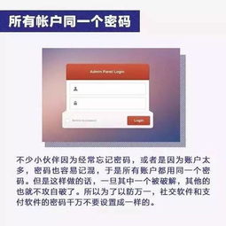 农药菊酯快速自检方法超标怎么办？