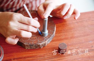 加工手艺，细活儿