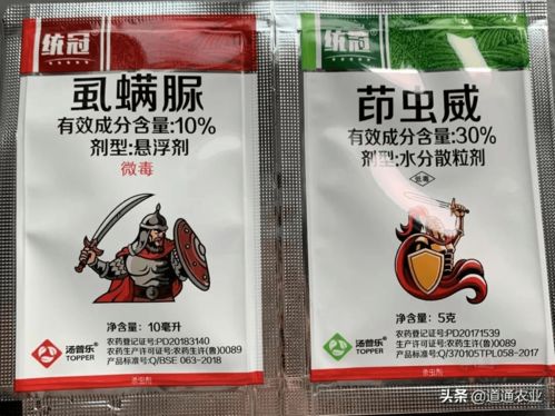 农户如何备货省钱？