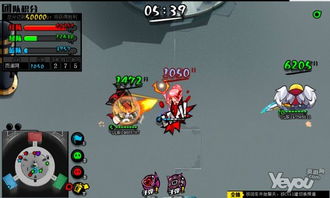 智Neng补帧技术， 流畅度提升