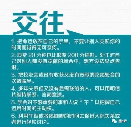 四会市饲料行业协会线上预审能节省多少时间和费用？新手如何避坑？