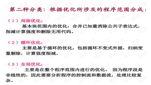 专业指南：猪场饲料中毒