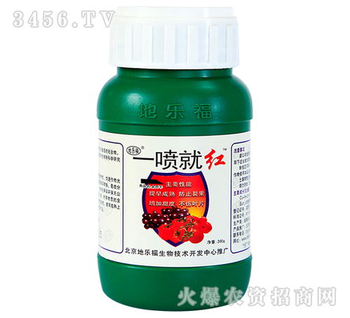 衣物增色剂，一喷真的那么神奇吗？