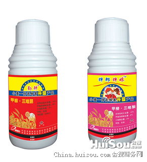 晾晒种子的重要性