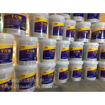 花生三遍药：三重保护， 守护花生成长