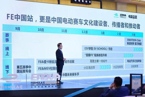 齐全饲料集团老总的简介中，有哪些关于其领导风格和饲料行业战略布局的详细信息？