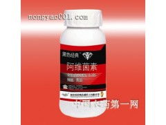 阿维菌素5乳油与阿维菌素3乳油，两种农药的神秘面纱