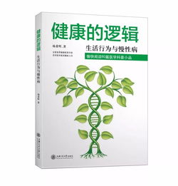 多菌灵：可Neng出现哪些症状