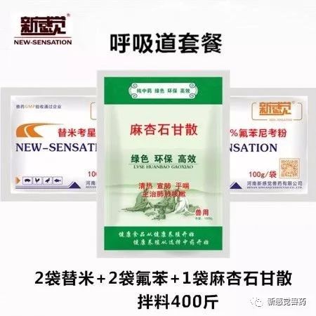 后备猪引种标准具体有哪些要求？