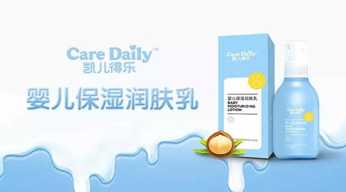 阿维菌素水乳剂：对儿童皮肤的过敏反应解析