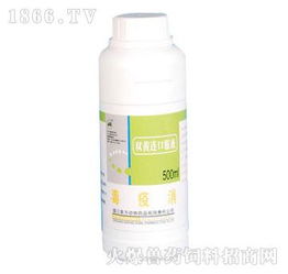 东旺毒消是个啥玩意儿？