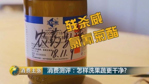 清洗方法大放送