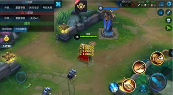 二、设置好友匹配，得知道怎么操作