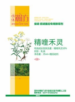 1. 产品了解要到位