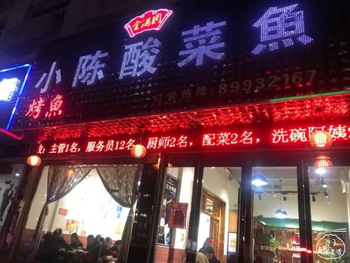 东饲料好听到爆的饲料店，你们知道这家店名字的由来吗？