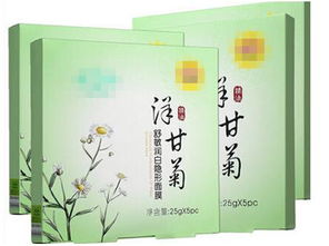 洋甘菊舒缓不适？它的神奇功效你了解多少
